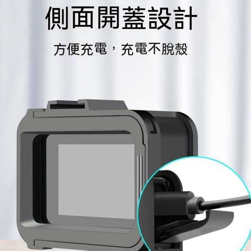 gopro 8 9 10 保護殼專用 邊框 防摔散熱固定框架兔籠框 保護套 可裝麥克風 補光燈-細節圖8