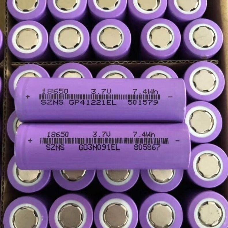卓能 18650電池 18650充電電池  2200/2500/2600/3400 mah BSMI認證-細節圖5