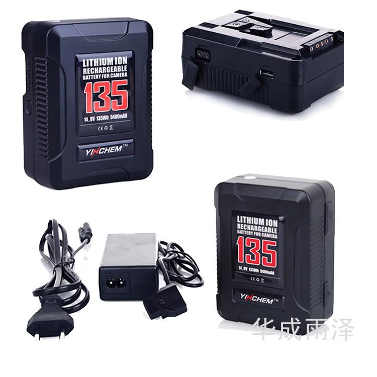 影宸 135s V-lock  V掛電池 有usb 接口 現貨閃發 送登機98貼-細節圖3