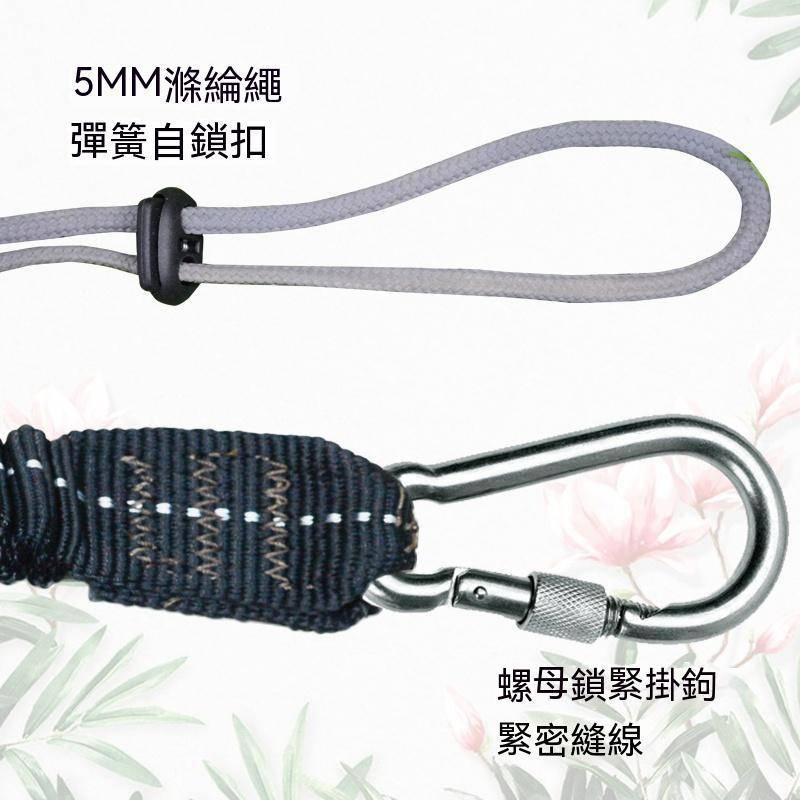 工具安全繩 戶外 安全 緩衝安全繩高空保護帶攀爬建築工地防墜落保險安全帶 伸縮掛繩 緩衝繩-細節圖3