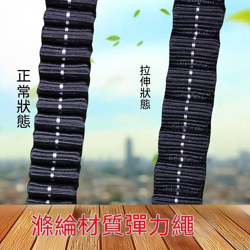工具安全繩 戶外 安全 緩衝安全繩高空保護帶攀爬建築工地防墜落保險安全帶 伸縮掛繩 緩衝繩-細節圖4