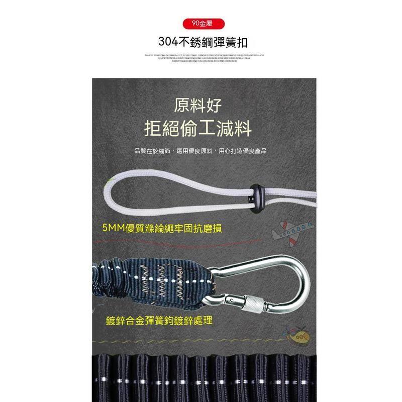 工具安全繩 戶外 安全 緩衝安全繩高空保護帶攀爬建築工地防墜落保險安全帶 伸縮掛繩 緩衝繩-細節圖8