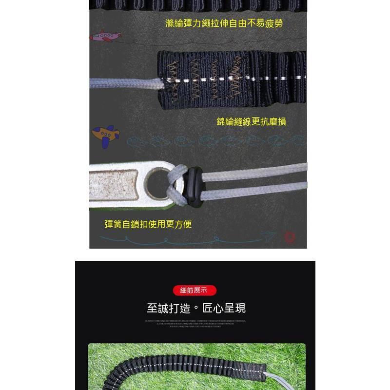 工具安全繩 戶外 安全 緩衝安全繩高空保護帶攀爬建築工地防墜落保險安全帶 伸縮掛繩 緩衝繩-細節圖9