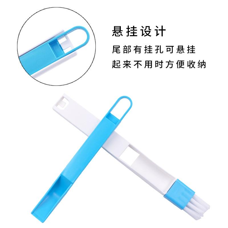 角落除塵刷組 窗槽縫隙刷 二合一凹槽細縫清潔刷組 角落刷 二合一  畚箕 清潔 打掃 鍵盤 除塵 門窗-細節圖5
