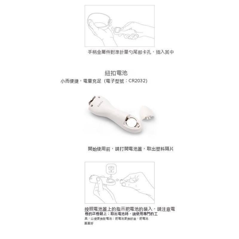 電子秤量勺 電子飼料勺 計量勺 烘焙秤 寵物飼料秤 秤重湯匙 奶粉勺 手持秤 量匙 咖啡豆勺 肉秤-細節圖6