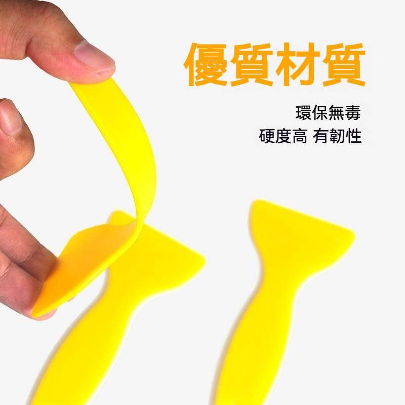 多功能清潔鏟刀 包膜刮板 貼膜工具 大圖輸出 刮刀  鏟刀 平刮 塑膠刮板 黏土刮板 牆面修補刮刀-細節圖5