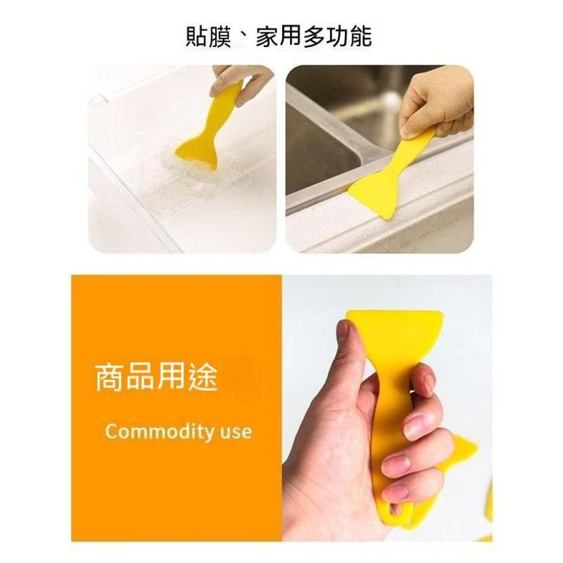 多功能清潔鏟刀 包膜刮板 貼膜工具 大圖輸出 刮刀  鏟刀 平刮 塑膠刮板 黏土刮板 牆面修補刮刀-細節圖9