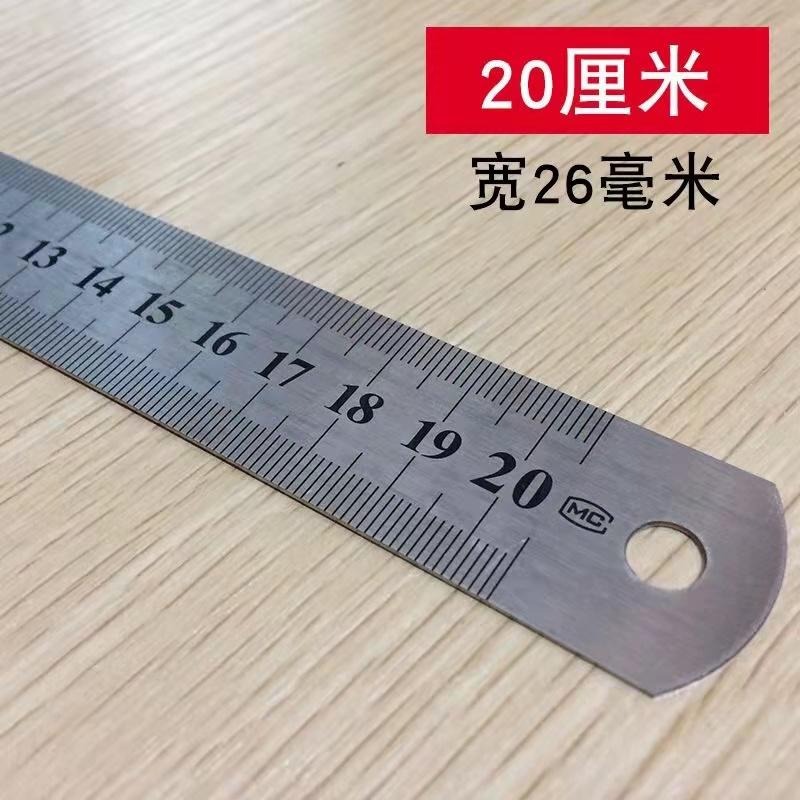 雙面不鏽鋼長直尺 直尺 鐵尺 長尺 鋼尺 刻度尺 短尺 辦公文具 双面尺 鋼板尺  60CM 1M-細節圖5