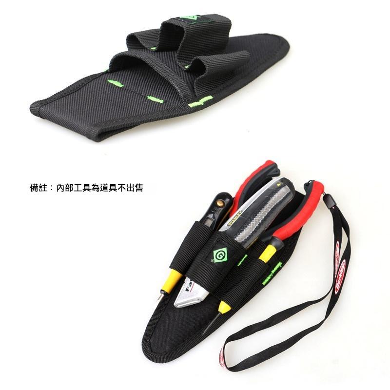 重型專業級工業級工具腰包 電工檢修多功能鉗套-細節圖4