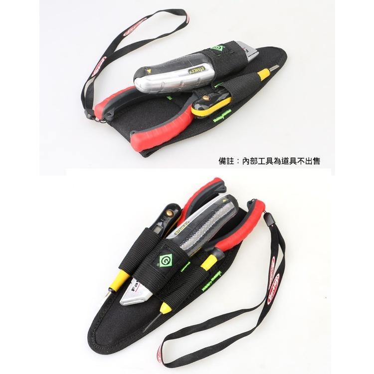 重型專業級工業級工具腰包 電工檢修多功能鉗套-細節圖7