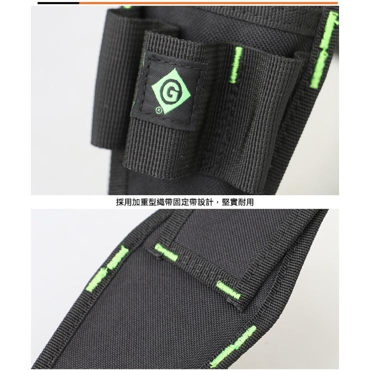 重型專業級工業級工具腰包 電工檢修多功能鉗套-細節圖8