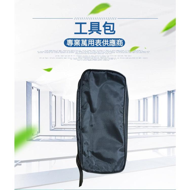 萬用表布包 耐磨帆布工具包 儀表收納包 鉗形表萬用表維修包 耐磨帆布工具包 防水防摔五金工具盒 收納箱-細節圖5