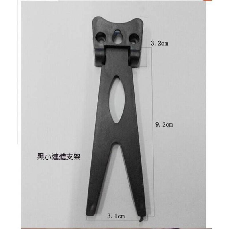 燕尾支架 相框支架 照片背板擺臺托架 水晶版畫相架支架 影樓相框托架 相框支撐腳背板 裱框配件-細節圖5