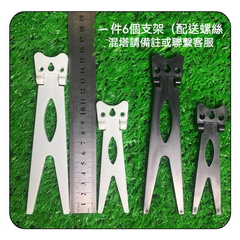 燕尾支架 相框支架 照片背板擺臺托架 水晶版畫相架支架 影樓相框托架 相框支撐腳背板 裱框配件-細節圖9