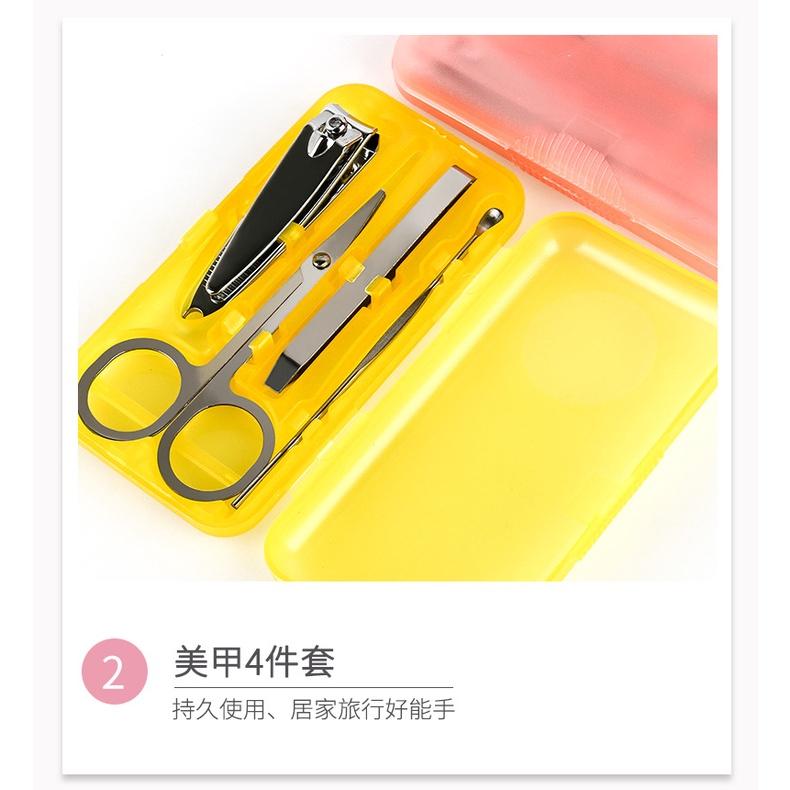 指甲剪4件套 指甲 迷你套盒 指甲刀美容工具禮品套裝 指甲鉗 修甲套裝 修指甲工具 家用修甲修腳刀-細節圖3