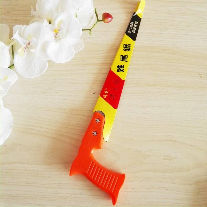 日本鋼木工手鋸 塑料紅柄尖尾 雞尾鋸 木工鋸小手鋸 手板鋸子 鋼鋸架 鋸條小鋸弓 墻板鋸雞尾鋸 腰鋸-細節圖2