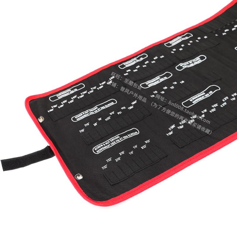 電動起子捲包多分隔專業批頭收納工具包 牆掛式鑽頭起子頭分類卷包 多分隔專業批頭收納工具包-細節圖4