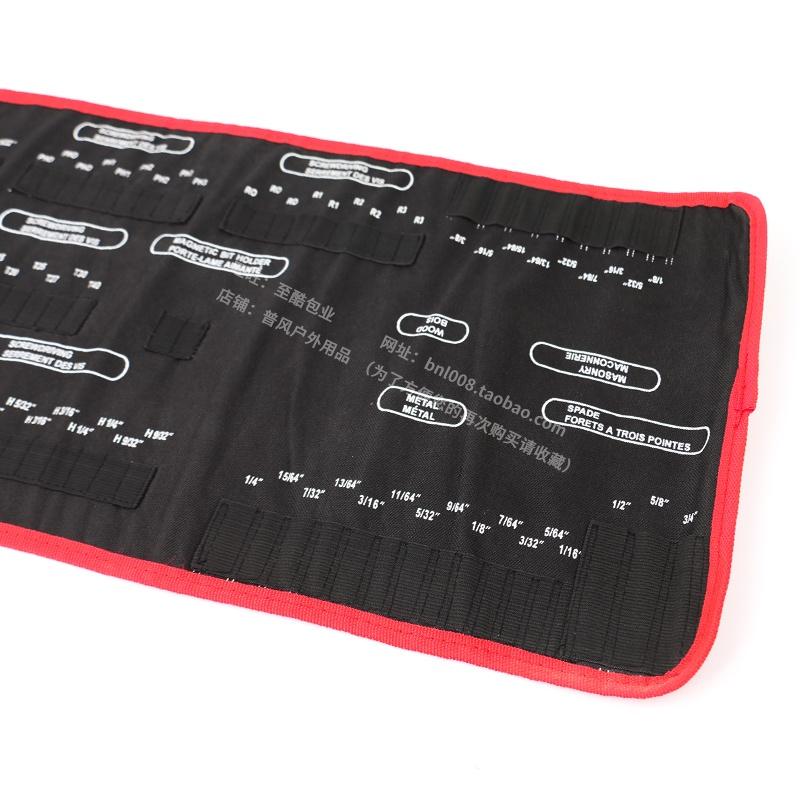 電動起子捲包多分隔專業批頭收納工具包 牆掛式鑽頭起子頭分類卷包 多分隔專業批頭收納工具包-細節圖5