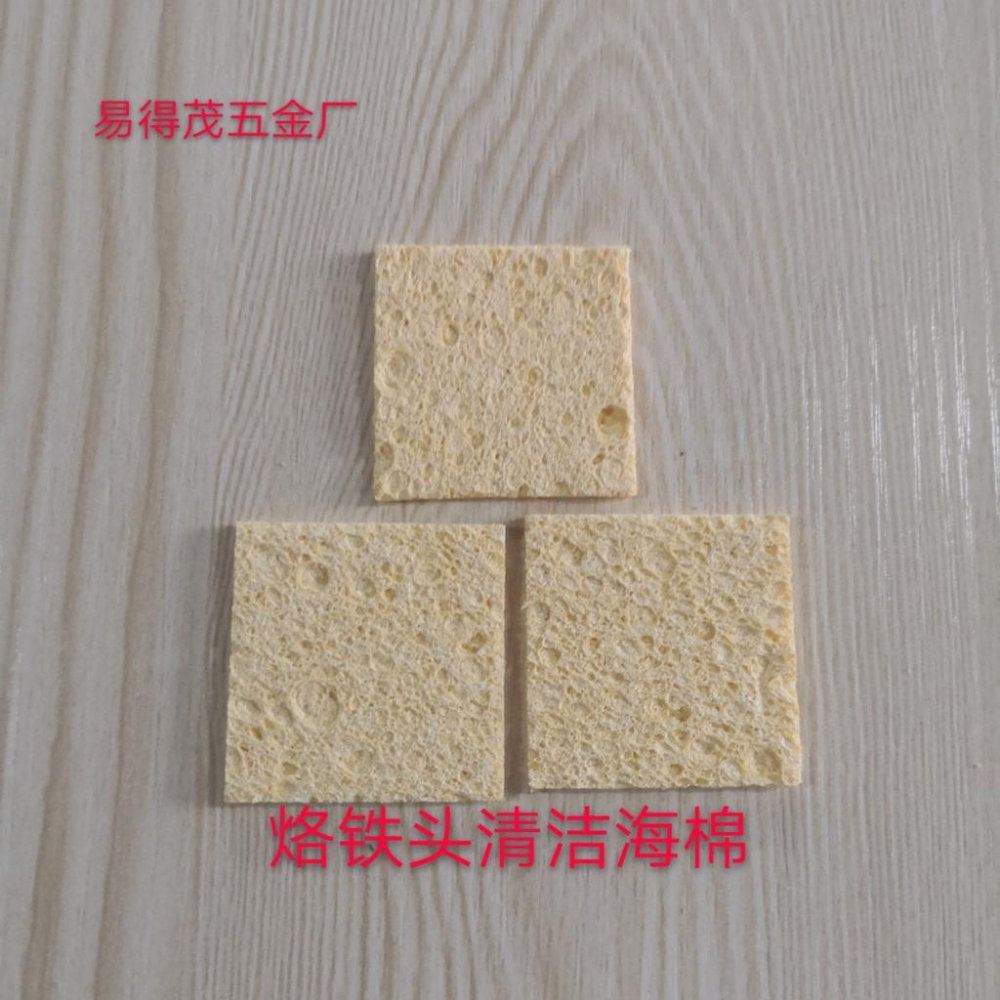 烙鐵頭清潔海棉 耐高溫海棉，純木漿海棉 焊錫專用海棉-細節圖3
