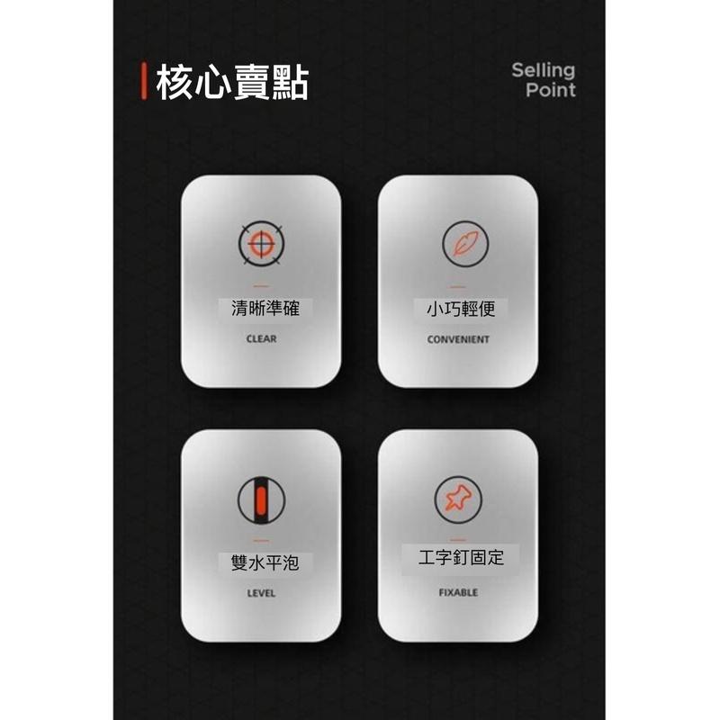 多功能 迷你激光水平打線器帶水泡一字激光水平打線儀 紅外線激光地線儀 小型水平器 自動投線 送電池-細節圖7