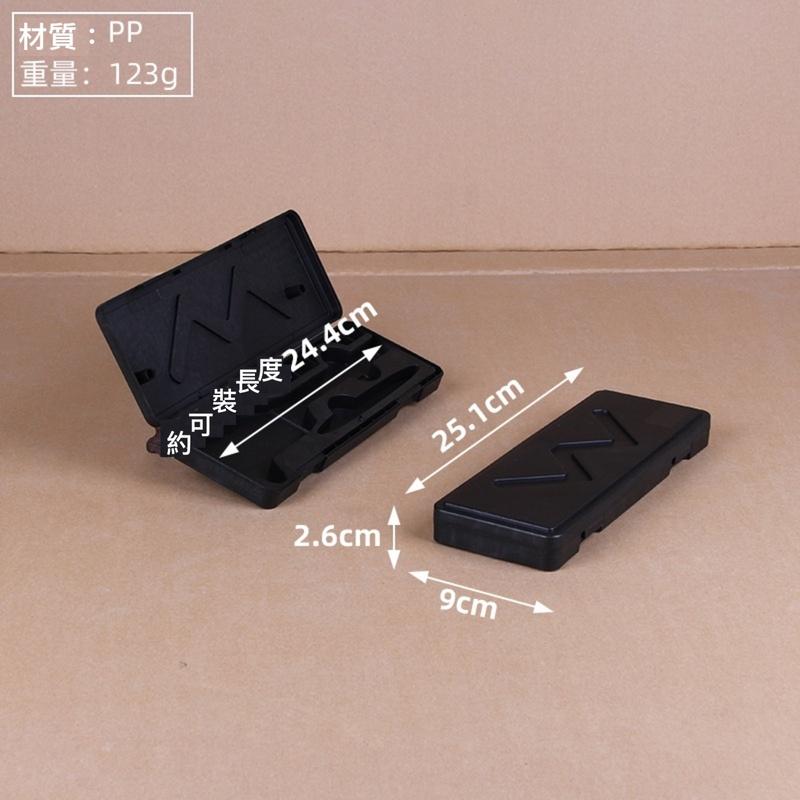 W型 游標卡尺塑料包裝盒 卡尺盒 工具盒 電子數字遊標卡尺工具儲物盒 0-150mm-細節圖6