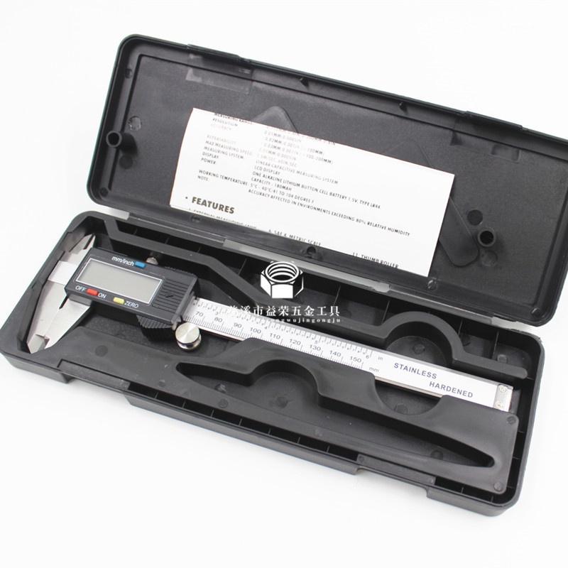 W型 游標卡尺塑料包裝盒 卡尺盒 工具盒 電子數字遊標卡尺工具儲物盒 0-150mm-細節圖9