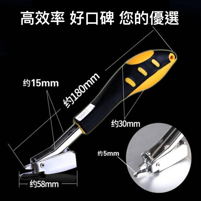 木工拔釘神器 拔釘器 撬釘器 取釘器 起釘器 拆釘器 拔鐵釘 起釘子 木工工具 五金用品 手工具-細節圖8