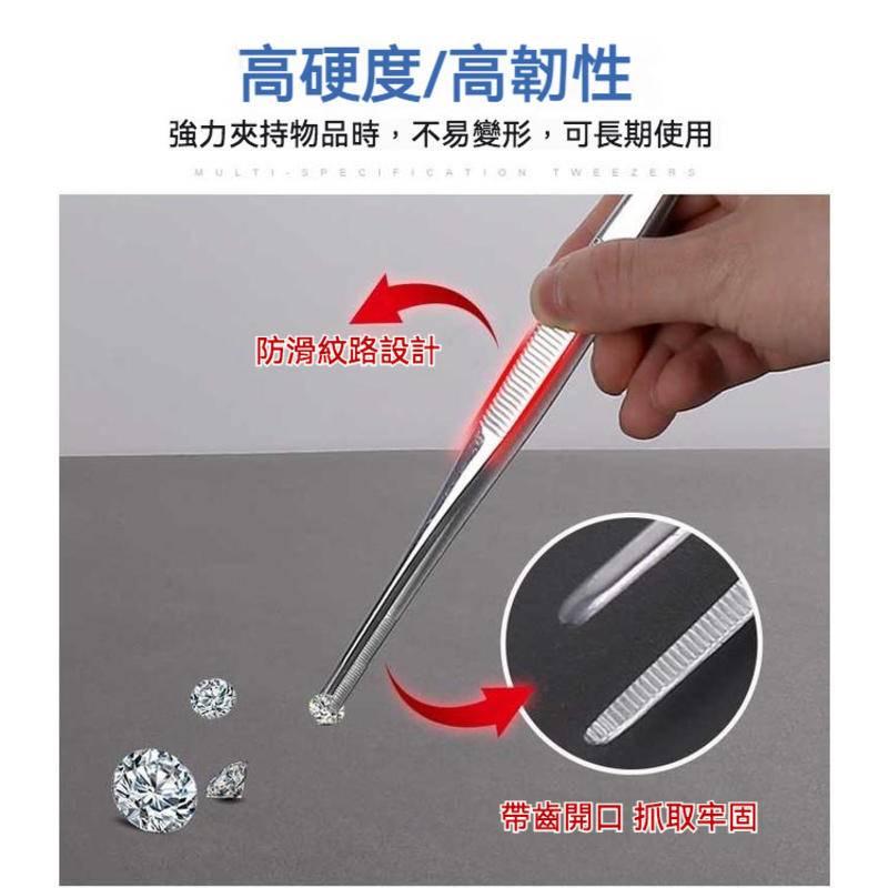 不鏽鋼防靜電鑷子 夾子 精密維修電子裝置 防靜電鑷子 絕緣夾 平頭 圓頭 尖頭 維修必備 黑色夾子-細節圖6