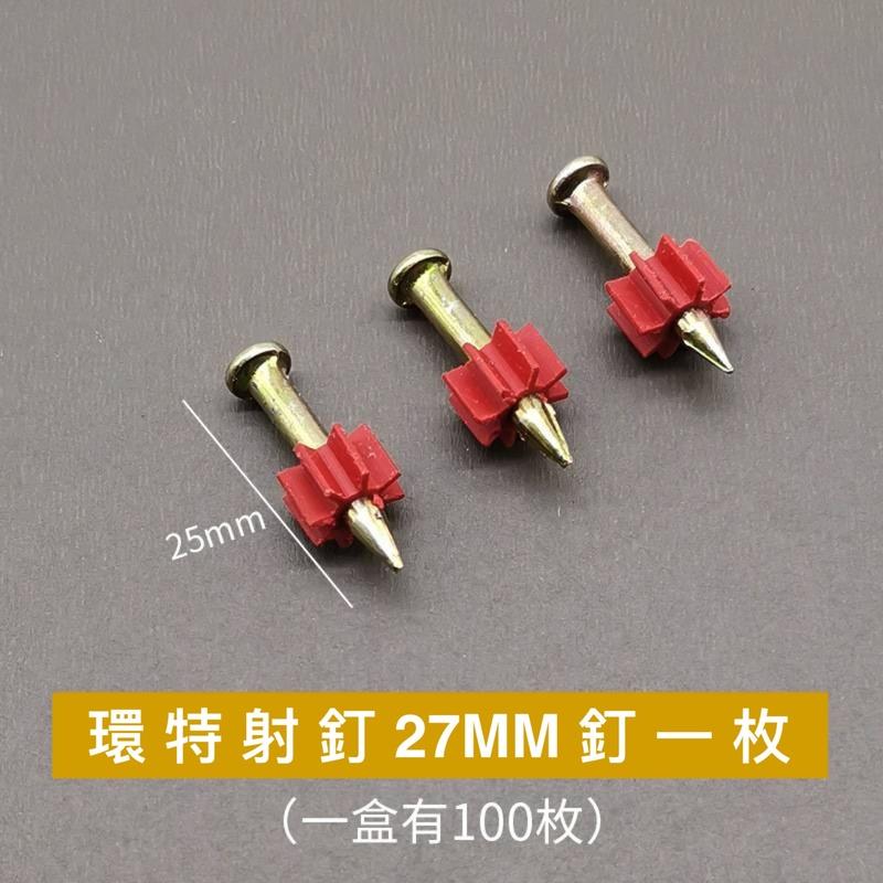 裝飾畫配件包 相框安裝配件包 手套 皮尺 水平儀 透明自封袋 牆掛-細節圖3