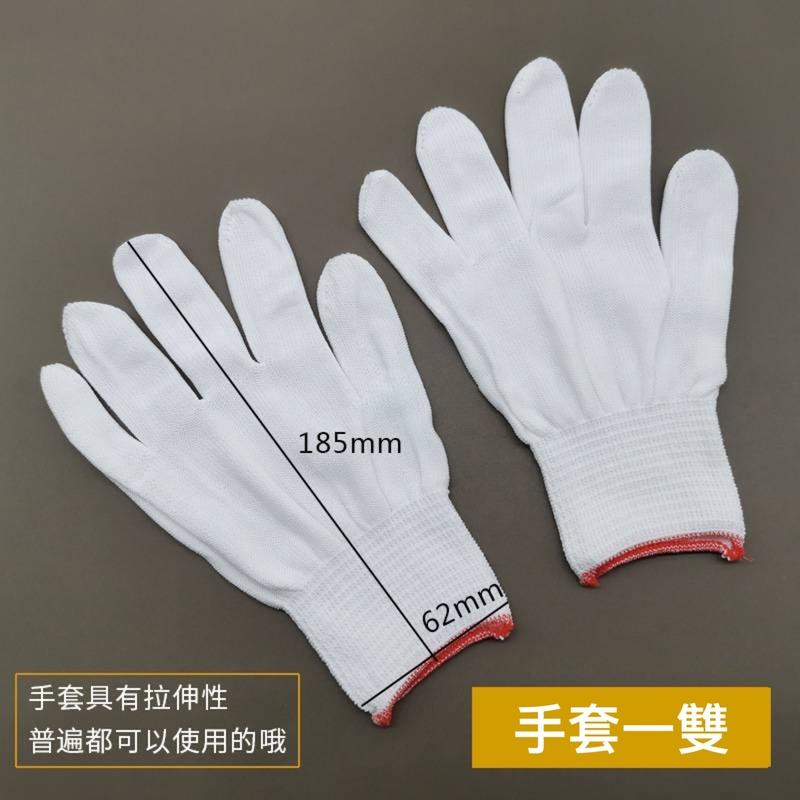 裝飾畫配件包 相框安裝配件包 手套 皮尺 水平儀 透明自封袋 牆掛-細節圖4