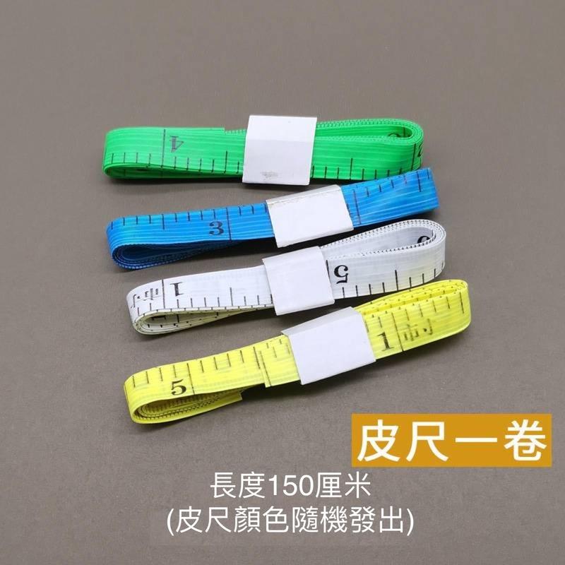 裝飾畫配件包 相框安裝配件包 手套 皮尺 水平儀 透明自封袋 牆掛-細節圖5