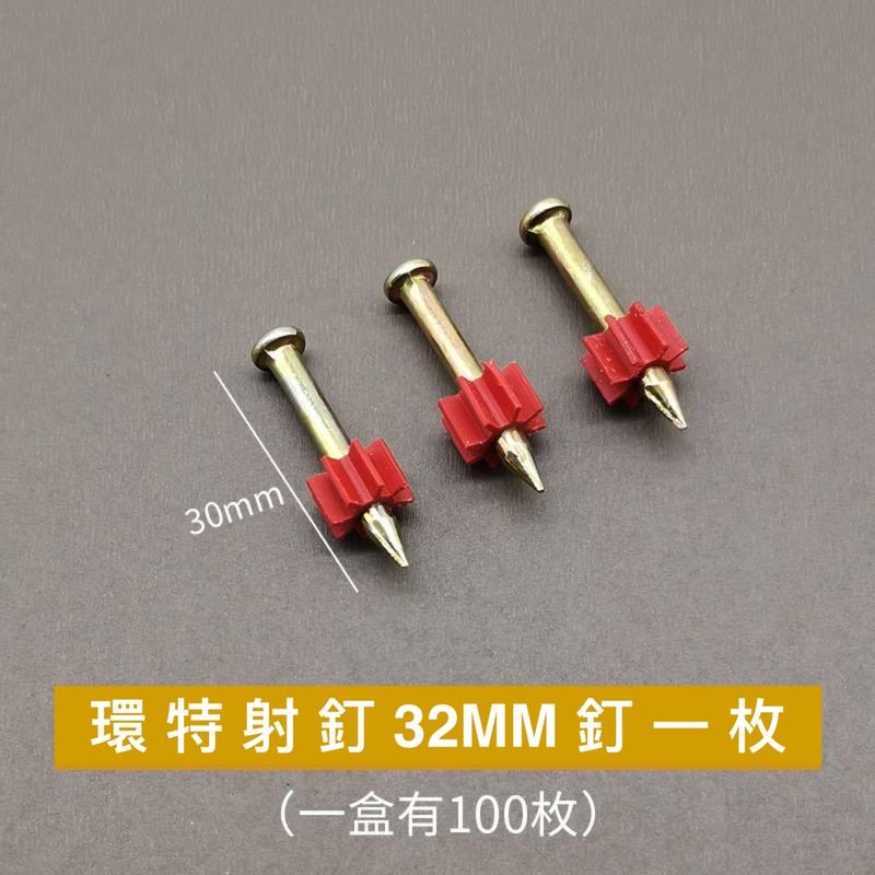 裝飾畫配件包 相框安裝配件包 手套 皮尺 水平儀 透明自封袋 牆掛-細節圖8