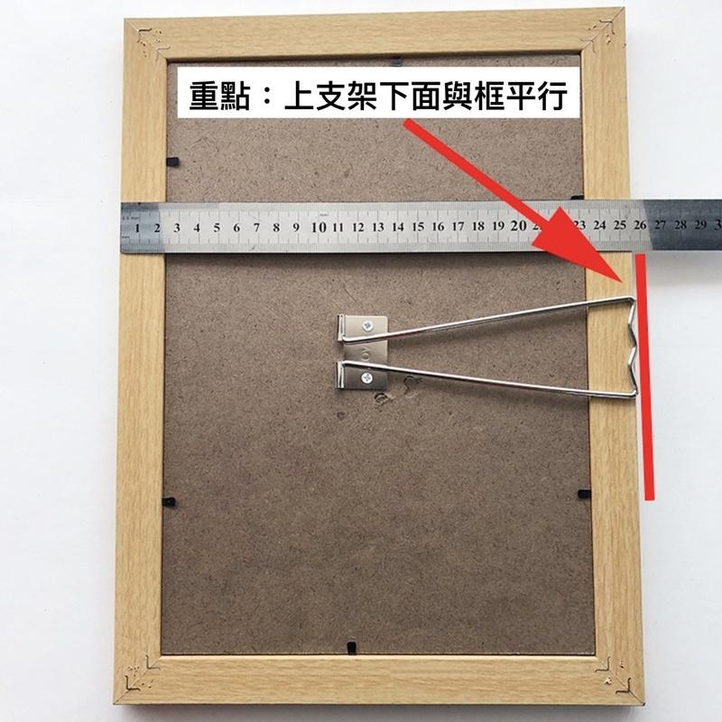 現代簡約創意相框支架  支架 相框支架 鐵藝 ABS 大號10-12寸 小號5-8寸-細節圖4