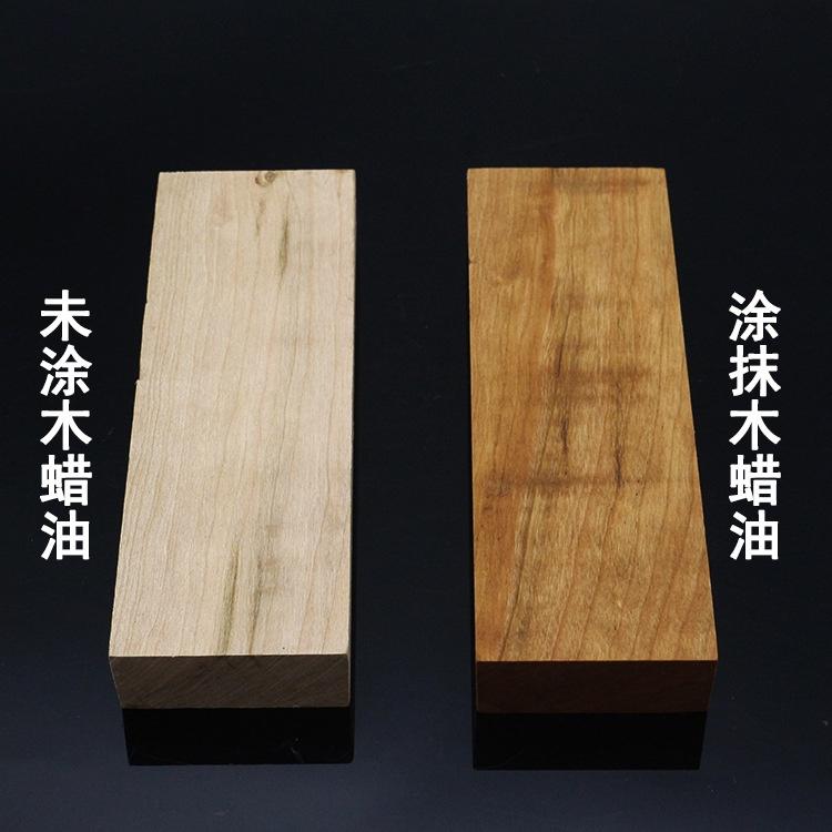 實木滋養蠟 鋁罐裝木蠟油 固態木器保養蠟 紅木傢俱地板養護油 20克-細節圖3