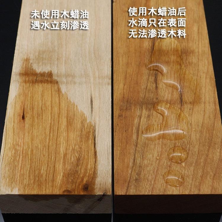 實木滋養蠟 鋁罐裝木蠟油 固態木器保養蠟 紅木傢俱地板養護油 20克-細節圖6