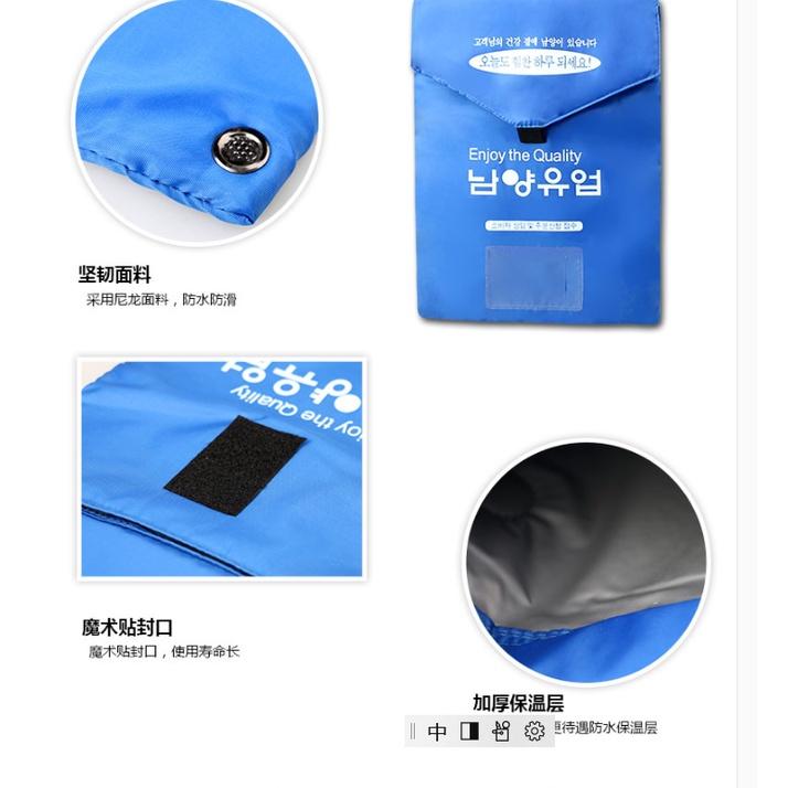 韓式保溫袋 加厚防水袋 強磁保溫包 便攜式保溫收納袋 便當包 外賣保溫包-細節圖4