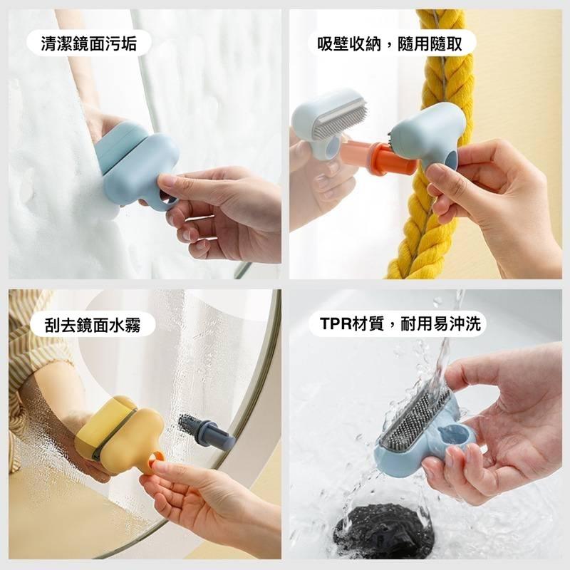 玻璃清潔刮水器 擦玻璃神器 玻璃清潔器 玻璃清洗 窗戶清潔 小T鏡子擦 擦鏡工具 擦窗器 鏡子擦 吸壁-細節圖3