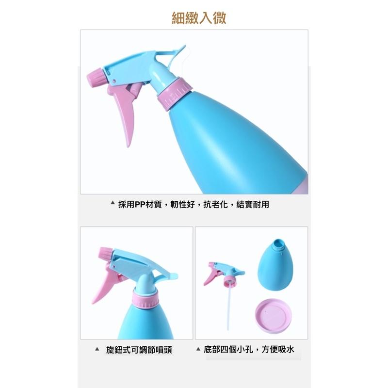 手壓糖果色噴水壺 0.5L 園藝澆花 灑水壺 酒精噴水壺 手壓噴壺 500ml毫升 喷雾塑料瓶-細節圖8