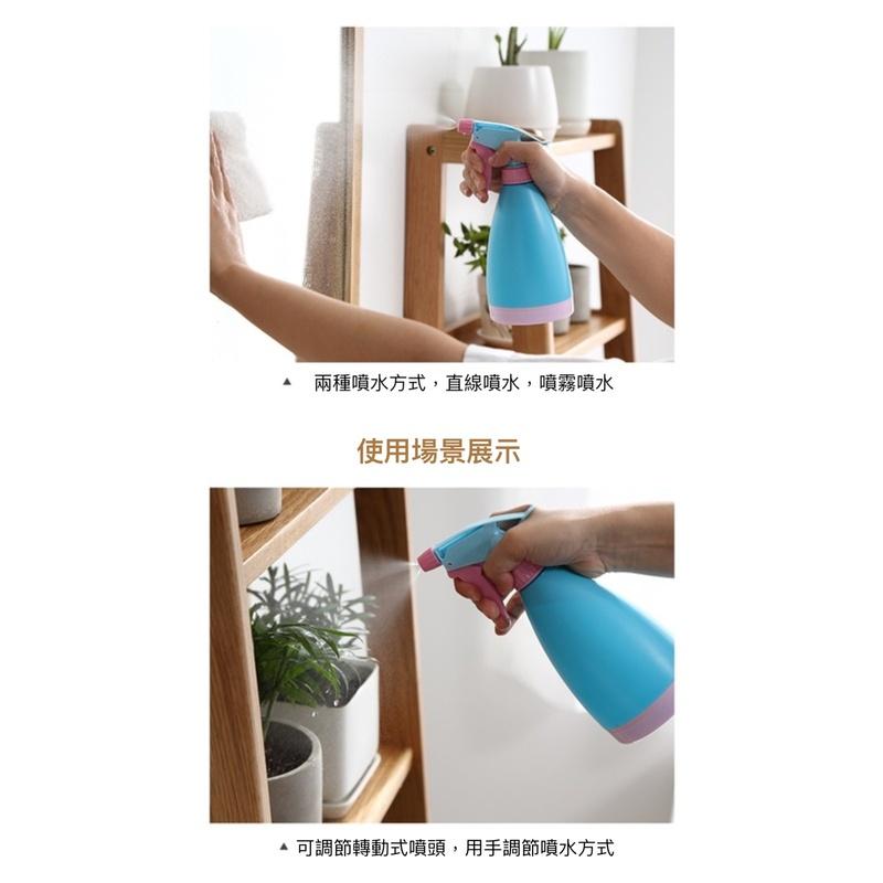 手壓糖果色噴水壺 0.5L 園藝澆花 灑水壺 酒精噴水壺 手壓噴壺 500ml毫升 喷雾塑料瓶-細節圖9