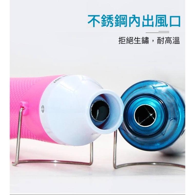 手持式熱風槍 熱風槍 110V 300W 熱風機 熱烘槍 手持熱風槍 恆溫熱風槍 熱縮膜 熱縮片-細節圖7