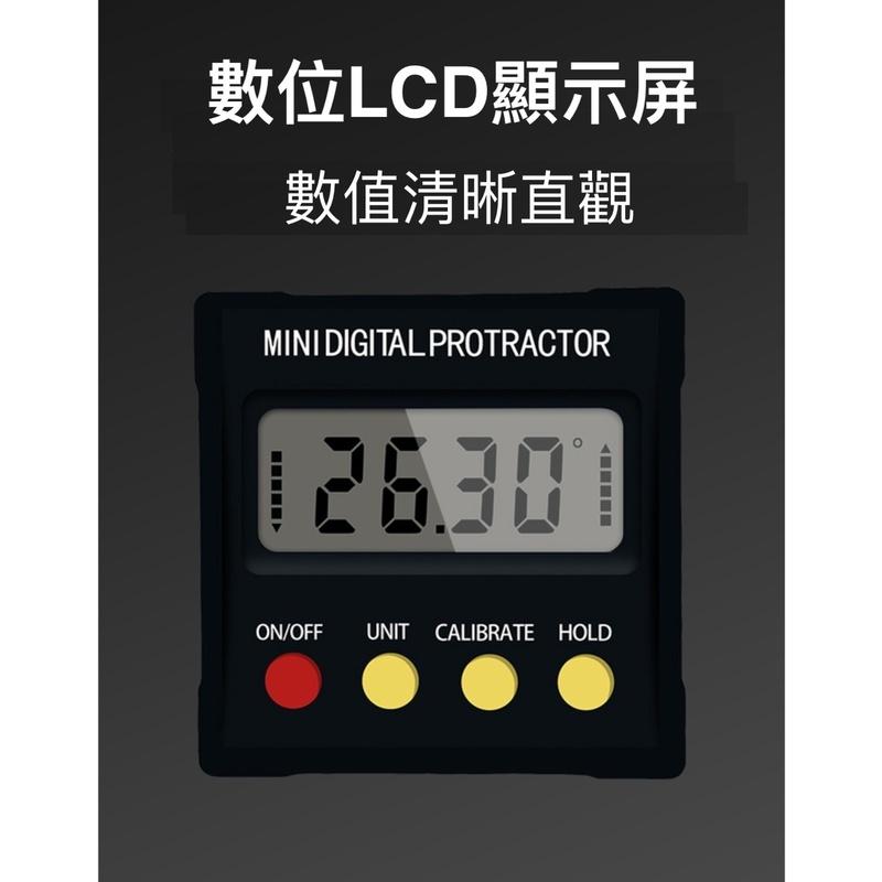 數顯電子水平尺.數位顯示傾角儀.帶磁性角度尺 量角器 坡度儀 坡度水平儀 磁性角度尺 傾角盒-細節圖3