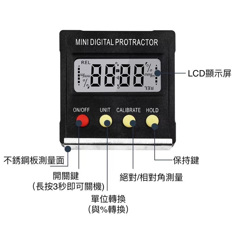 數顯電子水平尺.數位顯示傾角儀.帶磁性角度尺 量角器 坡度儀 坡度水平儀 磁性角度尺 傾角盒-細節圖5