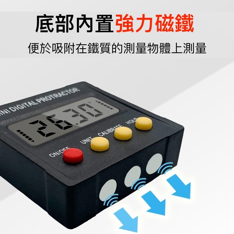 數顯電子水平尺.數位顯示傾角儀.帶磁性角度尺 量角器 坡度儀 坡度水平儀 磁性角度尺 傾角盒-細節圖6
