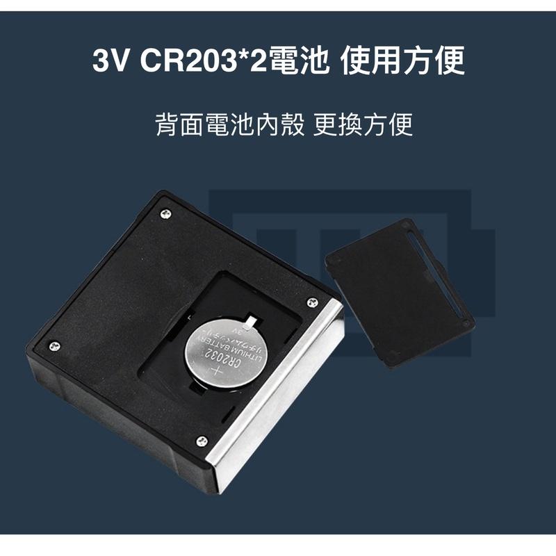 數顯電子水平尺.數位顯示傾角儀.帶磁性角度尺 量角器 坡度儀 坡度水平儀 磁性角度尺 傾角盒-細節圖7