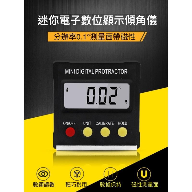 數顯電子水平尺.數位顯示傾角儀.帶磁性角度尺 量角器 坡度儀 坡度水平儀 磁性角度尺 傾角盒-細節圖8