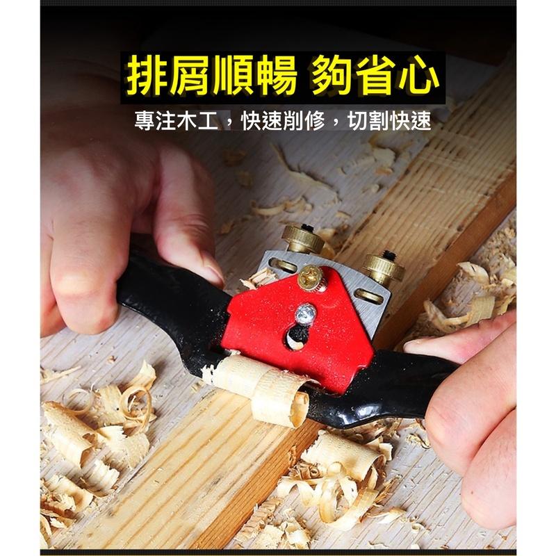 木工鳥刨 一字鐵鳥刨可調節手推修邊刨家用木匠手工工具diy木工刨 五金工具 裝修工具 多功能工具 9吋-細節圖5