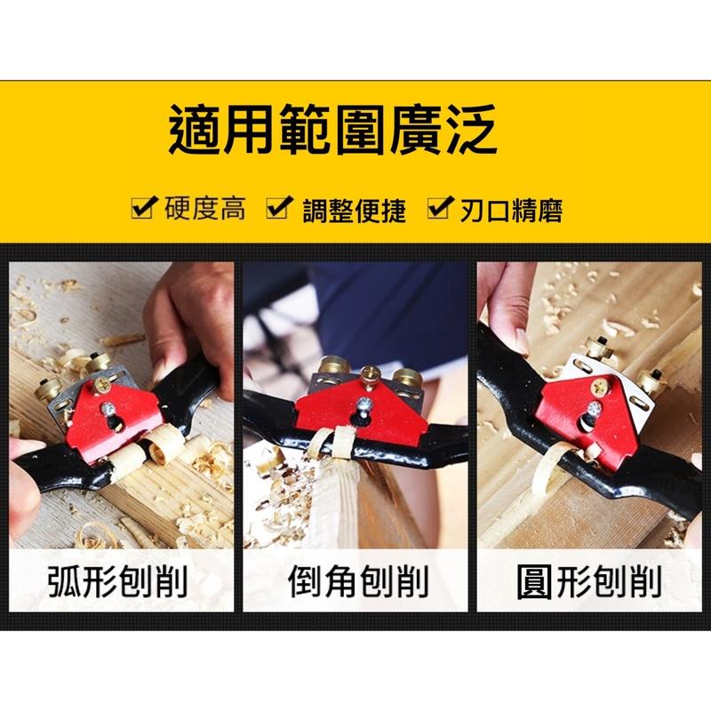 木工鳥刨 一字鐵鳥刨可調節手推修邊刨家用木匠手工工具diy木工刨 五金工具 裝修工具 多功能工具 9吋-細節圖7