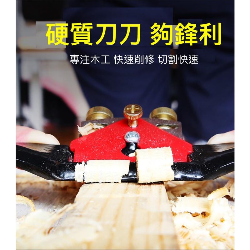 木工鳥刨 一字鐵鳥刨可調節手推修邊刨家用木匠手工工具diy木工刨 五金工具 裝修工具 多功能工具 9吋-細節圖8