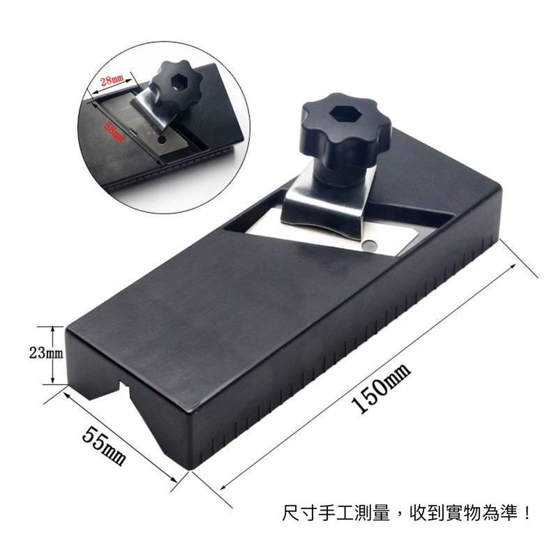 手動木工倒角刨 45度 聚酯纖維板 吸音板 倒角器 石膏板 刨邊工具 陰陽角 板材安裝 倒角刀-細節圖3