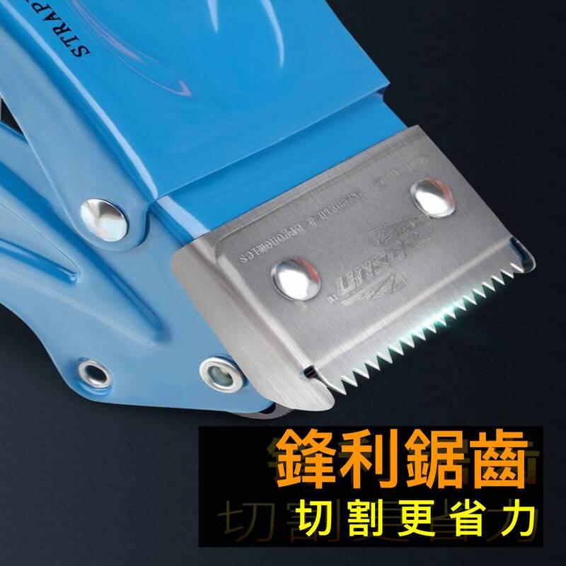 金屬膠帶切割器 封箱膠台 切台 塑膠封箱膠帶台 膠帶台 膠帶切台 快速手握式膠台 膠帶快遞打包機-細節圖6